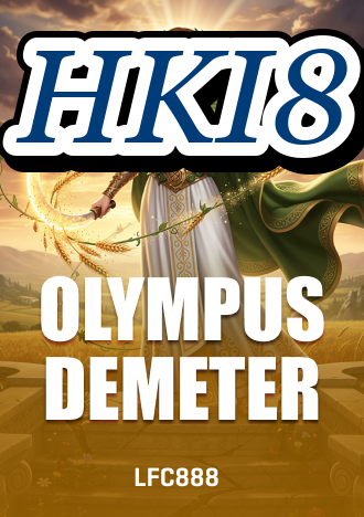 HKi8 slide 1