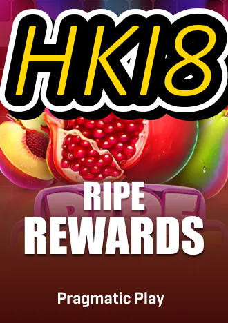 HKi8 Result Table — Real-Time Outcomes in One Place