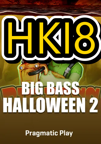 HKi8 Live Sportsbook Markets at Your Fingertips