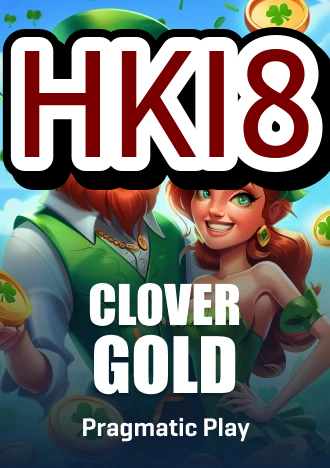 HKi8 Download the HKi8 Mobile App for Android & iOS