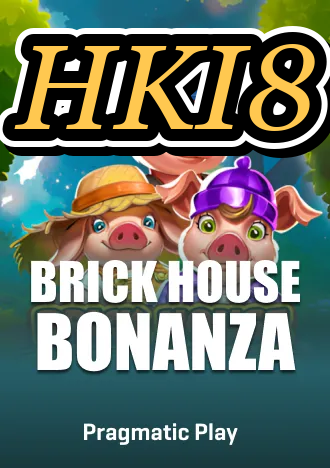 HKi8 Live Dealer Tables at Your Fingertips